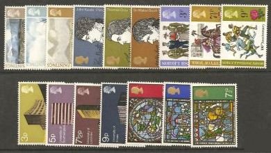 1971 GB - * Year Set. All Comms from this year * (16) MNH